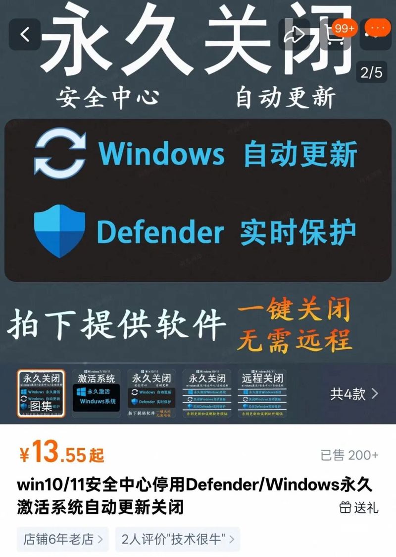 U盘无法格式化怎么办？简单一招强制修复，立马能用