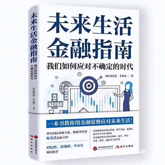 建议低调收藏！Windows官方纯净系统镜像下载站